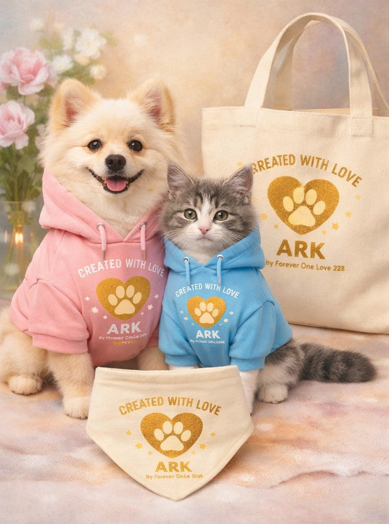 ARK Pet Hoodie — Created With Love